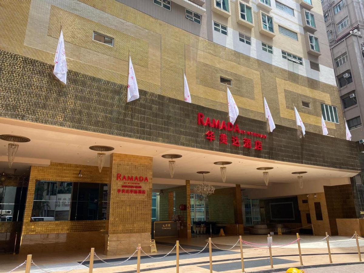 Ramada Grand Tsim Sha Tsui Hotel Hong Kong Luaran gambar