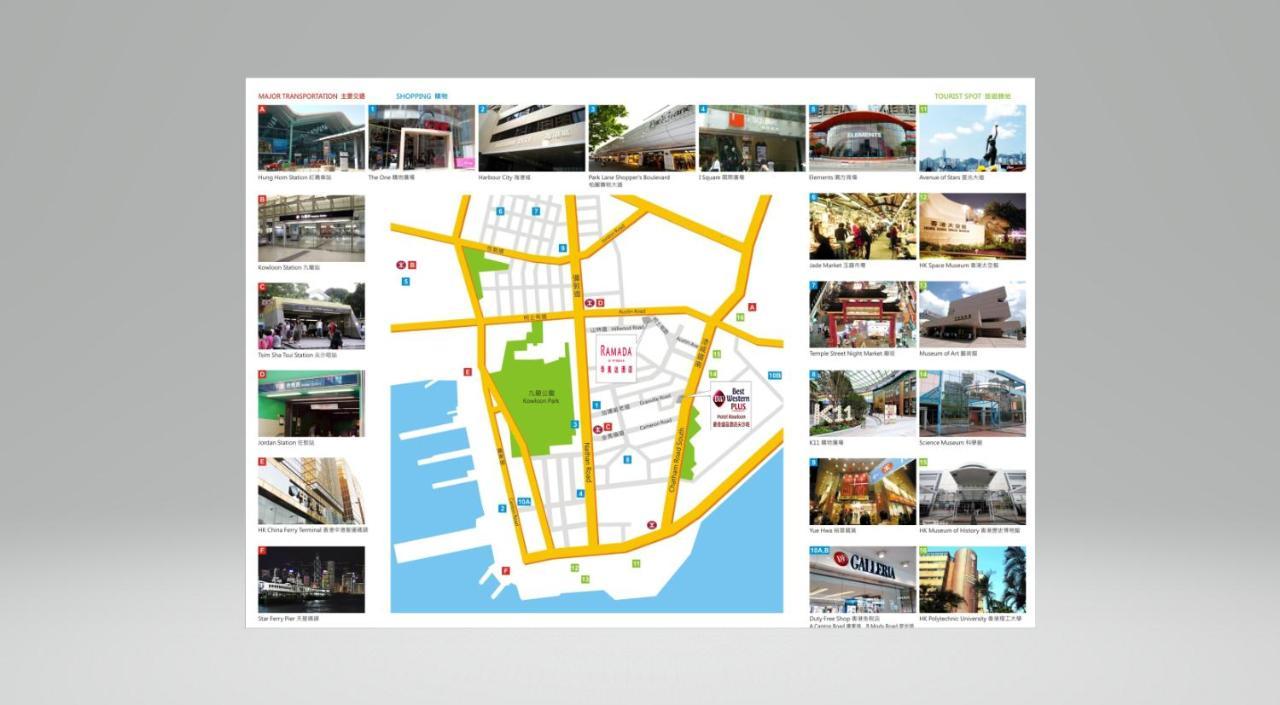 Ramada Grand Tsim Sha Tsui Hotel Hong Kong Luaran gambar