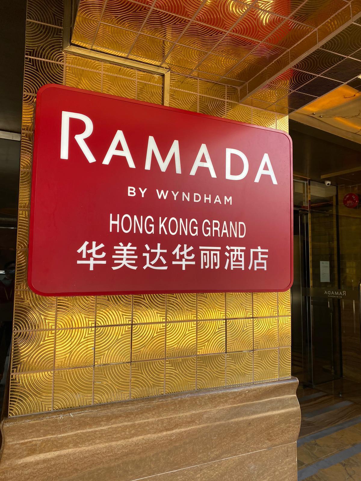 Ramada Grand Tsim Sha Tsui Hotel Hong Kong Luaran gambar