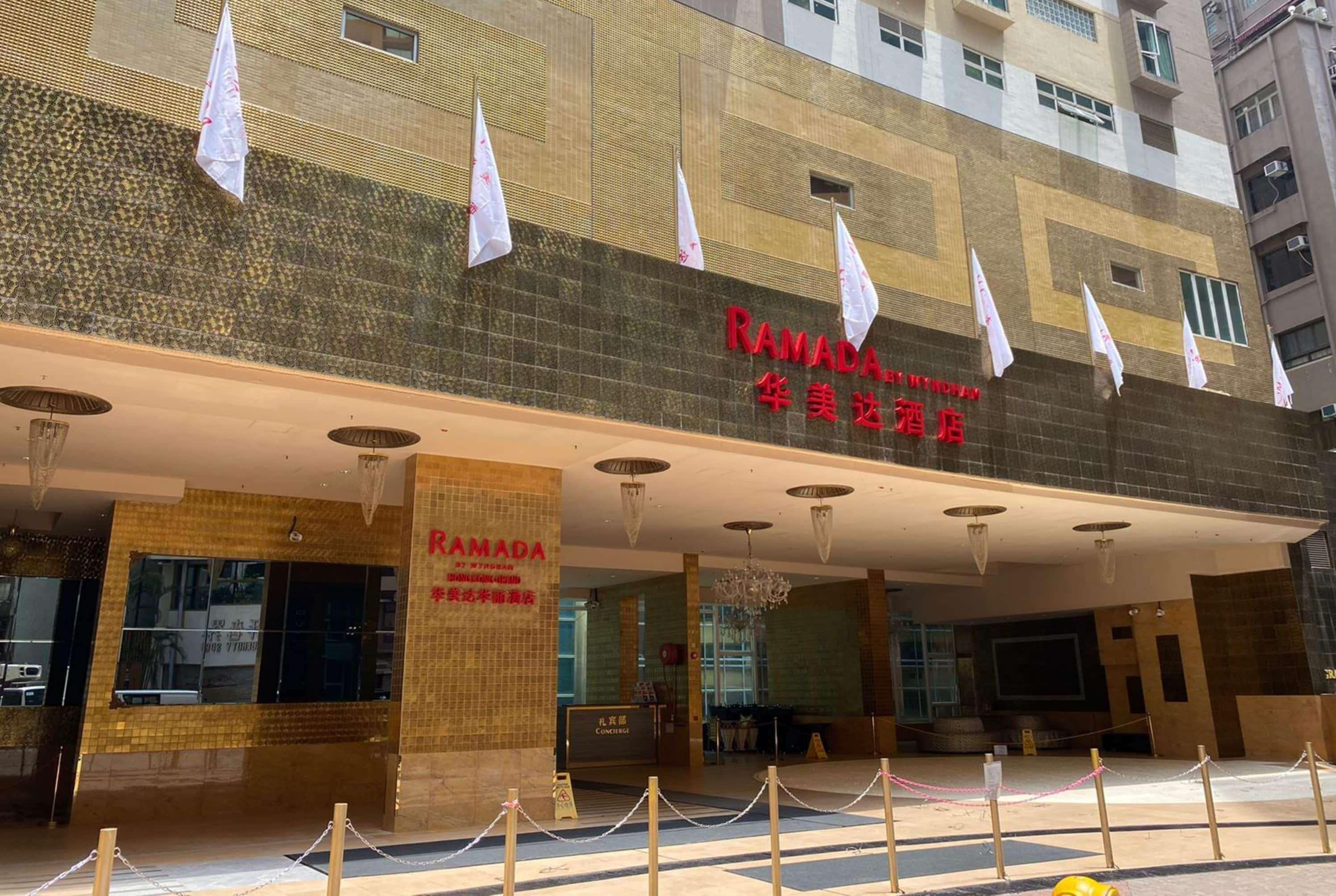Ramada Grand Tsim Sha Tsui Hotel Hong Kong Luaran gambar